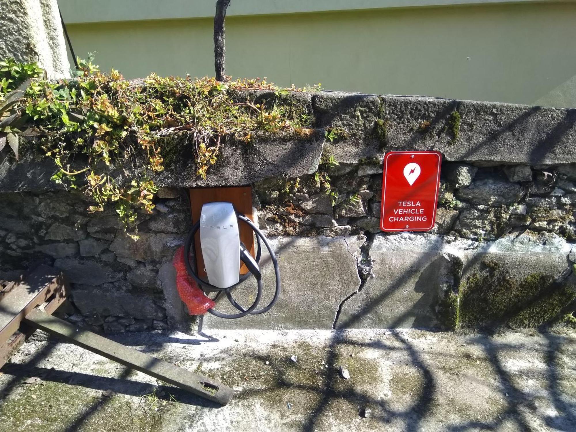 Quinta Sao Miguel De Arcos 호텔 Arcos  외부 사진